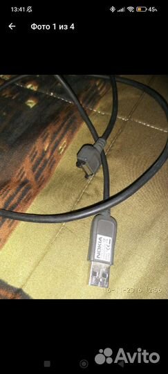 Провода для разных старых телефонов
