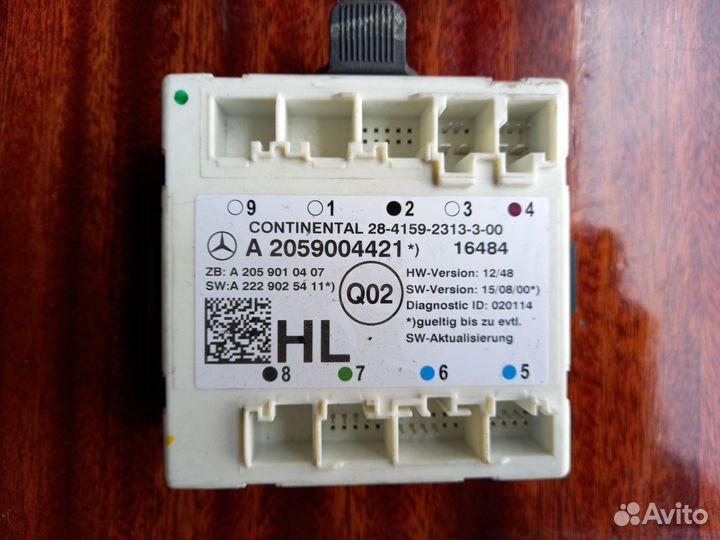 Блок комфорта Mercedes