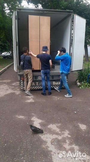 Грузчики газель Грузоперевозки переезды Уфа