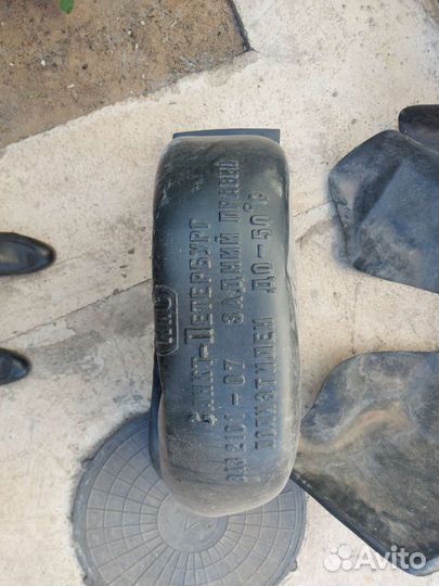 Подкрыльники