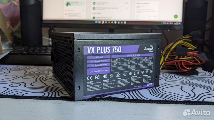 Aerocool VX Plus 750W