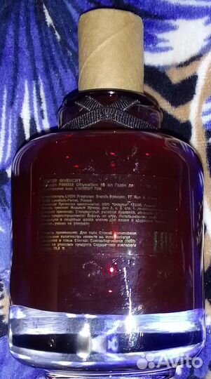 Givenchy linterdit rouge