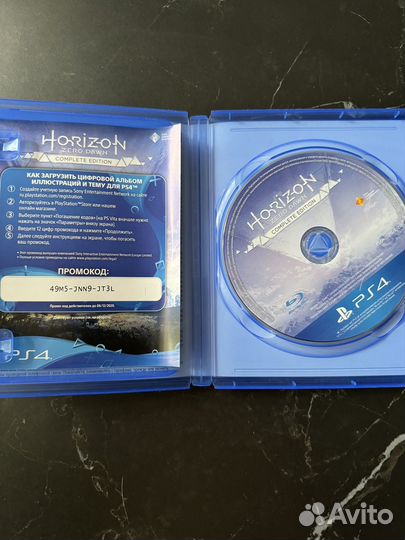 Sony PS4 PS5 диски