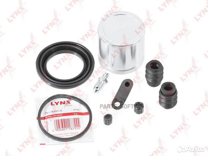 Lynxauto BC6383 BC-6383 Ремкомплект тормозного суп