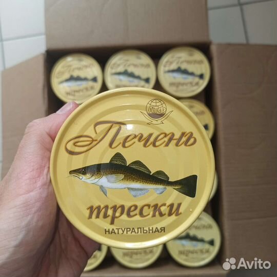 Печень трески натуральная море