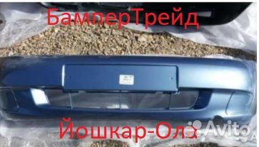 Бампер передний Лада Калина 1118 Боровница 451