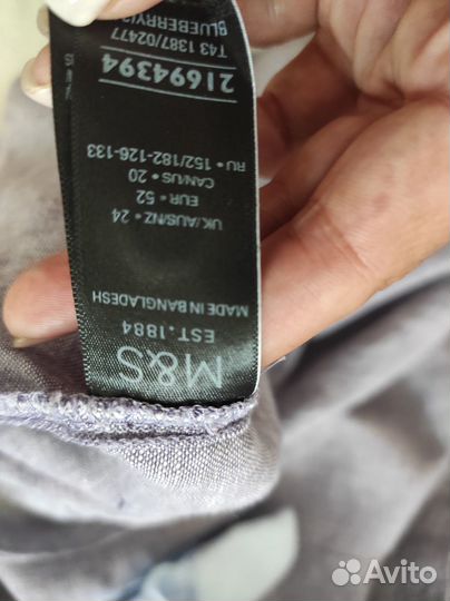 Рубашка лен 52