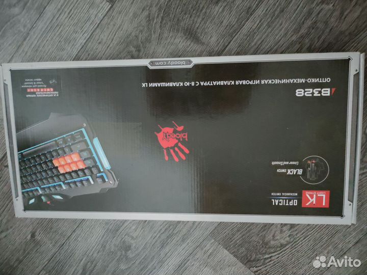 Клавиатура компьютерная