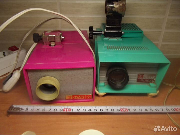 1001 диафильм 7 Чуковский Андерсен Фильмоскоп фд-2