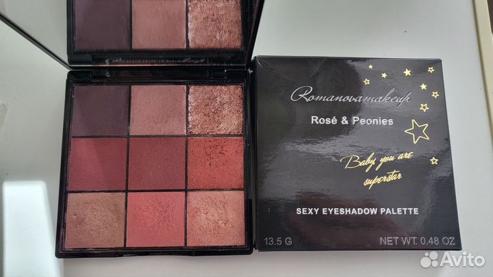 Тени Romanovamakeup, Dior#279