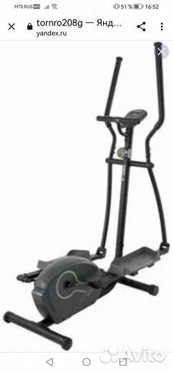 Эллиптический тренажер torneo c-208g