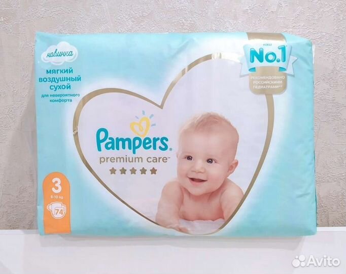 Подгузники Pampers Premium Care р. 2, 3