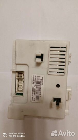 Блок управления стиральной машины индезит, аристон