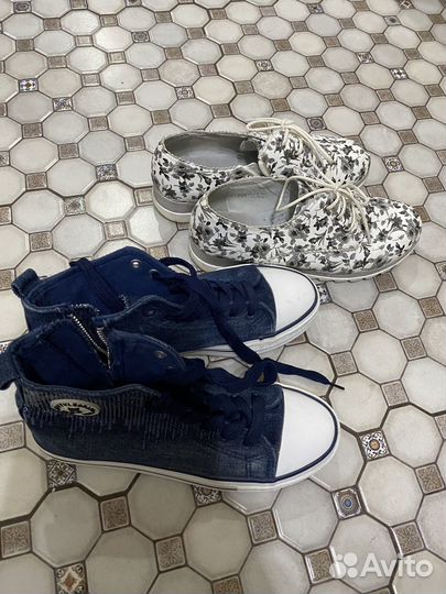 Кеды обе пары