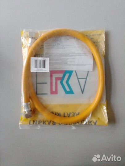 Газовые шланги