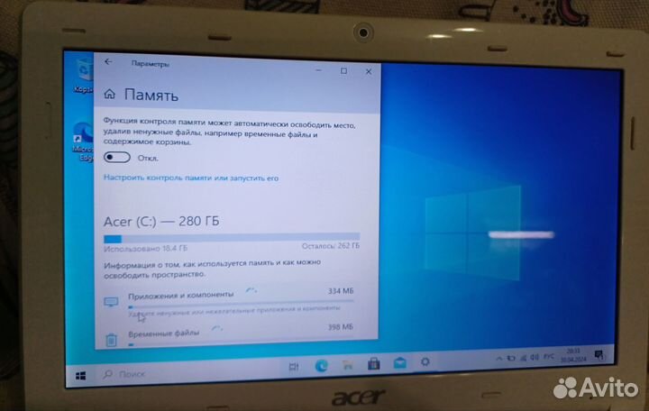 Нетбук acer aspire one