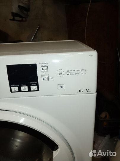 Стиральная машина hotpoint ariston RSM601