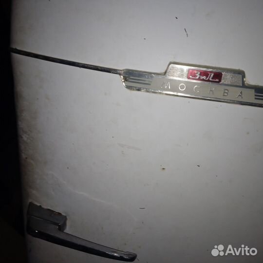 Холодильник ЗИЛ москва СССР