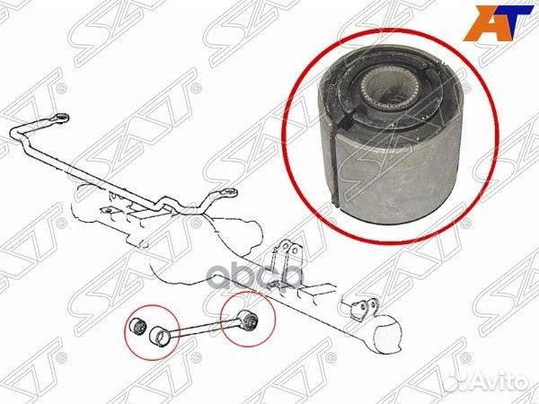 Сайлентблок передней продольной тяги моста toyo