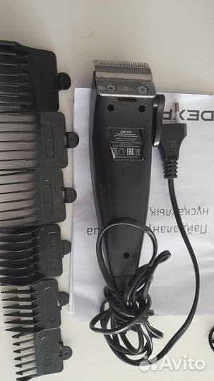 Машинка для стрижки волос