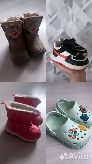 Вещи пакетом на девочку 68-74