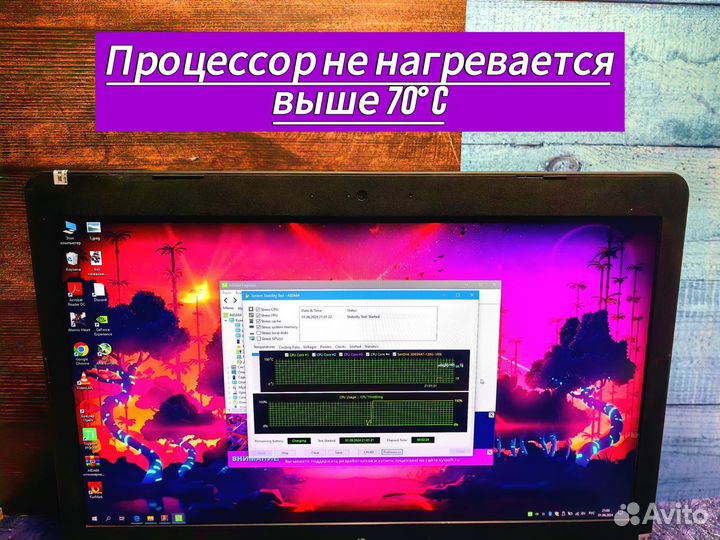 Игровой ноутбук hp omen i7 / GTX 1060 6 Gb / 17.3