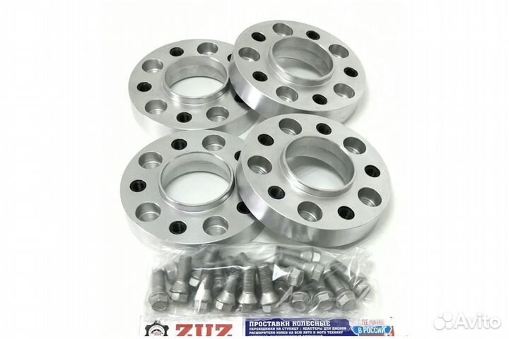 Проставки колёсные на все авто art.17