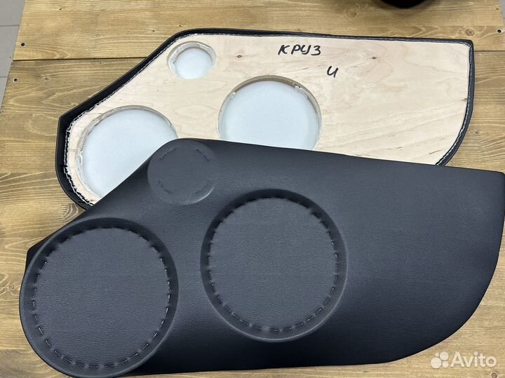 Подиумы Chevrolet Cruze 20+20+рупор