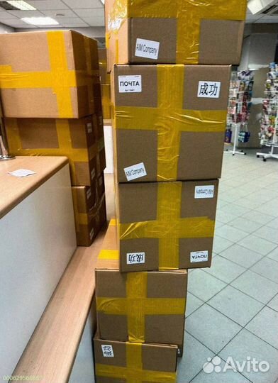 Мешки с техникой / карго / Алиэкспресс (Арт.73722)