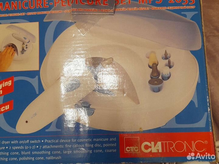 Аппарат для маникюра и педикюра бу
