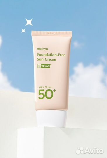 Manyo тональный SPF 50+++ Foundation Sun Cream