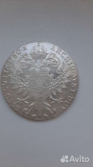 Серебряная монета