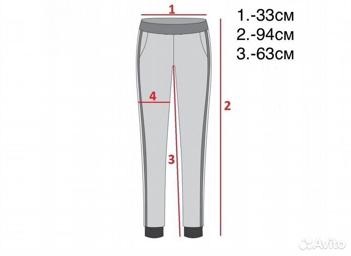 Штаны nike tech fleece