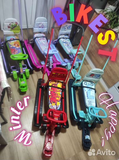 Продажа снегокатов и санок и другого инвентаря