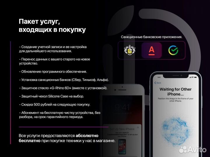 iPad Air 5 256GB Wi-Fi Starlight