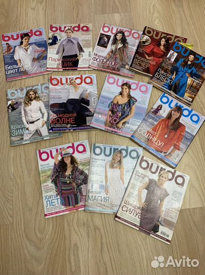 Журналы Бурда разных годов