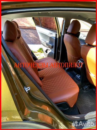 Чехлы Автопилот Kia Sorento 3 из экокожи Ромб