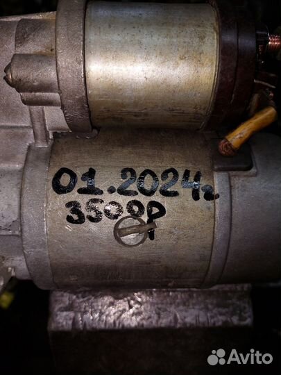 Стартер Нива,ваз 2101,03,06,07