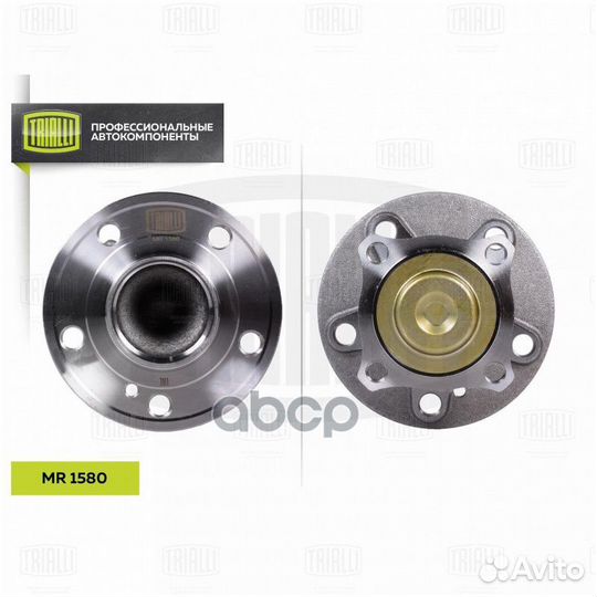 Ступица с подшипником MB A W176/B W246/GLA X156