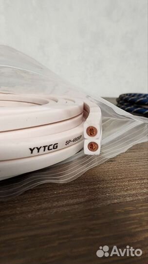 Кабель акустический SP-480XP 3 метра