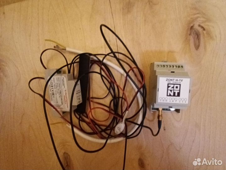 Термостат GSM zont H-1V