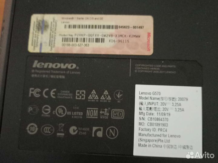 Ноутбук lenovo g570