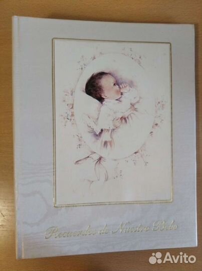 Фотоальбом (Германия) детский