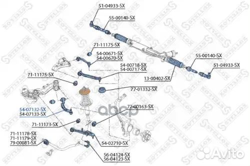 Рычаг задний нижний левый алюм Audi A4 all 04