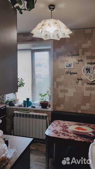 Люстра -подвес потолочная