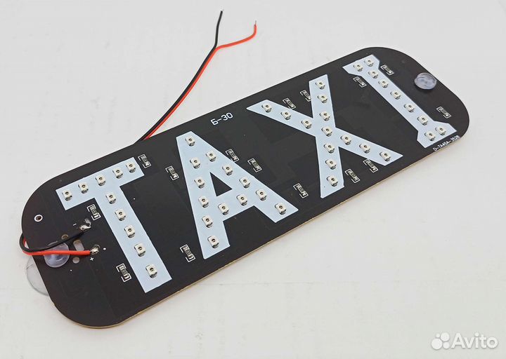 Светодиодная табличка