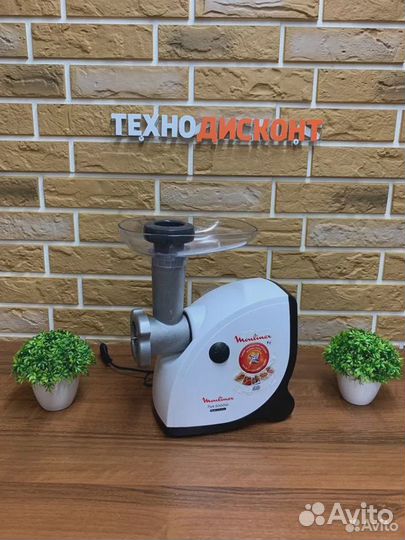 Мясорубка электрическая Moulinex HV4 ME440139