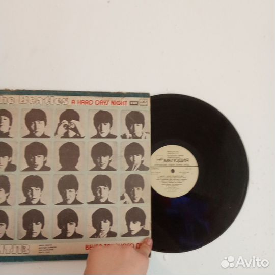 Виниловые пластинки