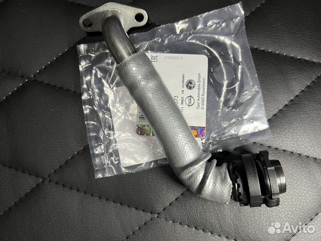 Трубка слива масла турбины Opel Astra J 1.6 turbo