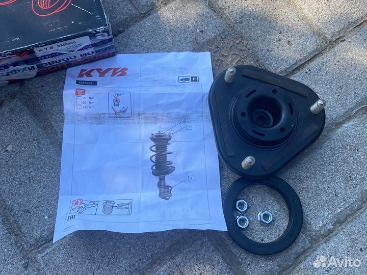 Опора амортизатора KYB Toyota